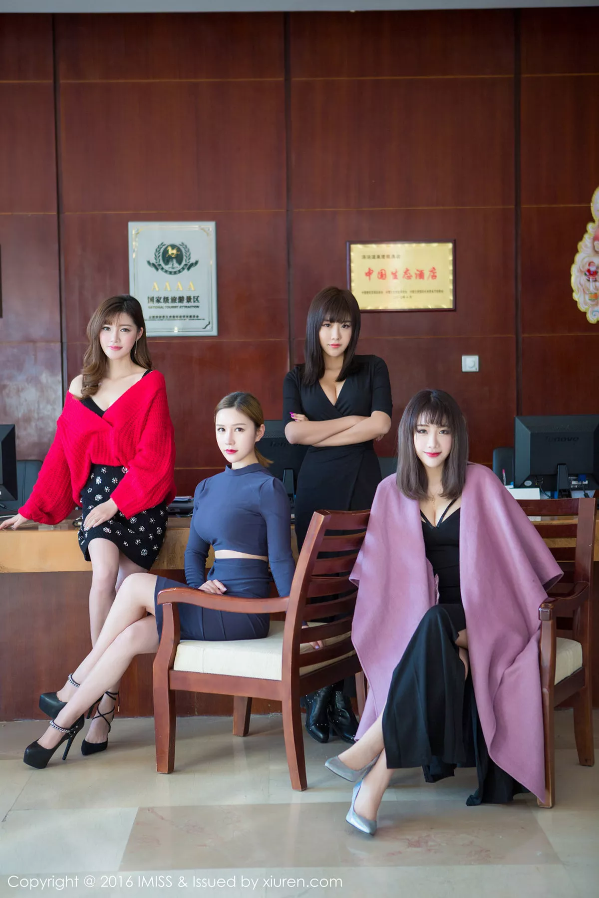 [Imiss爱蜜社]第063期模特合集写真 [73P]-cos