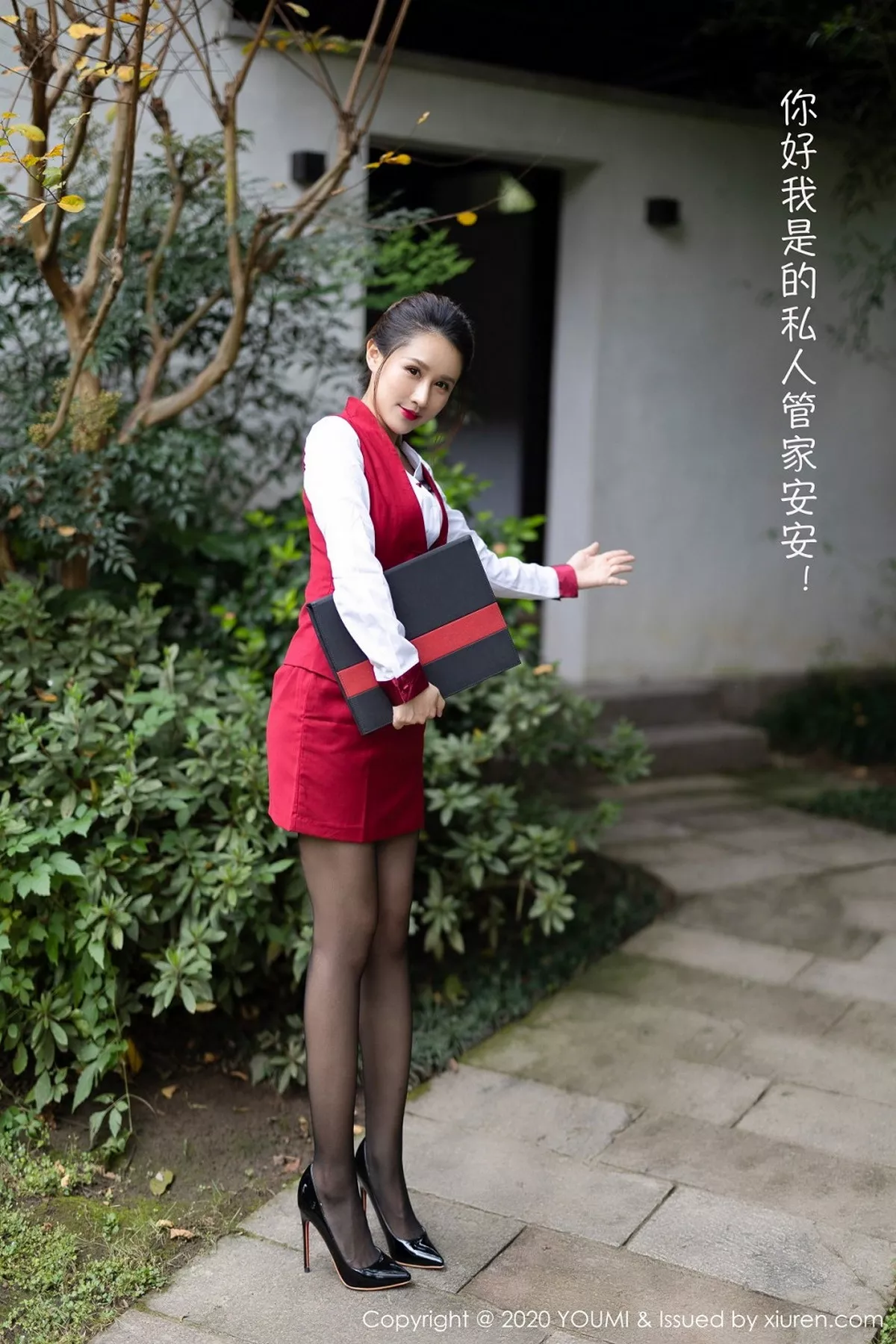 [YouMi尤蜜荟]第562期徐安安写真 [86P]-cos