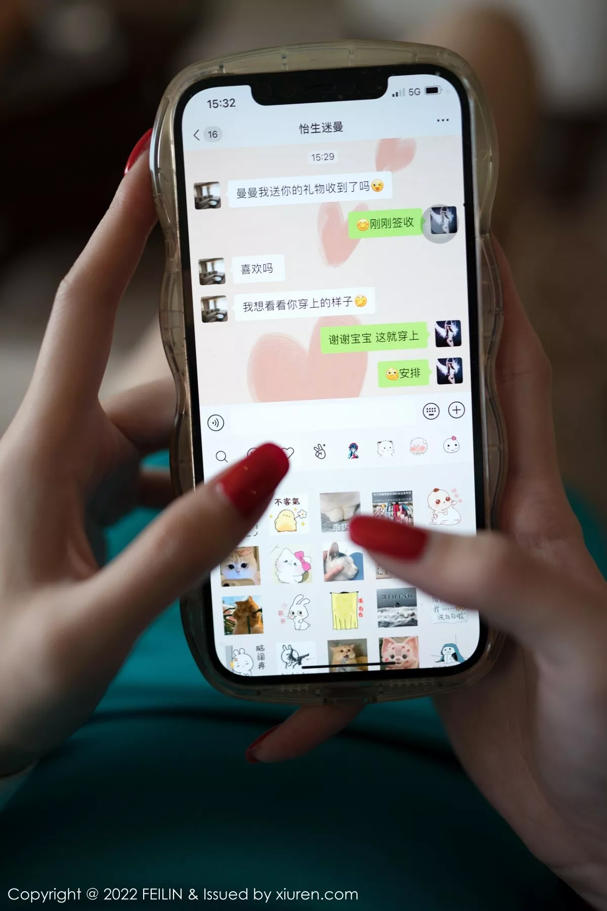 [FeiLin嗲囡囡]第456期陈怡曼写真 [81P]-cos