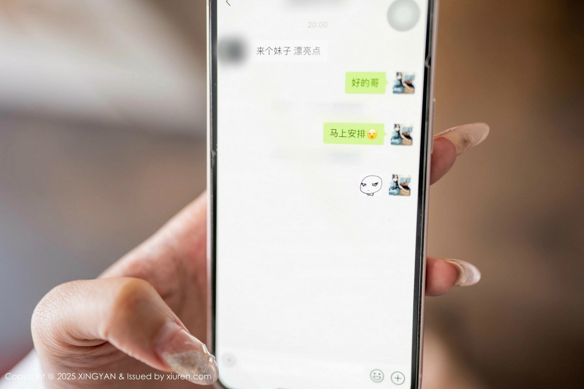 [XingYan星颜社]第302期李若汐写真 [80P]-cos