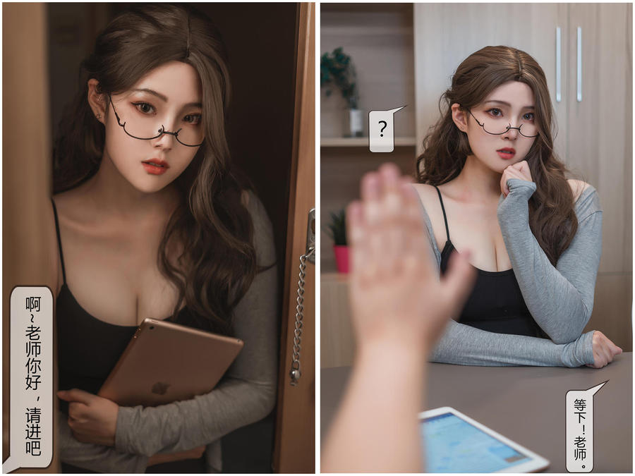 图片[2]-Natsuko_夏夏子-写真合集【82套】[持续更新]-cos